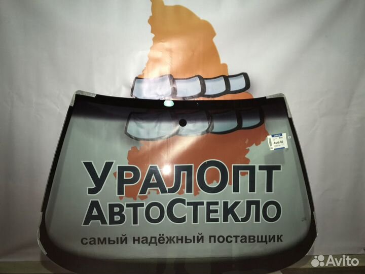 Лобовое стекло Mercedes C-Class W202