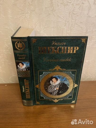 Книги Исторические романы