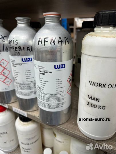 Арабские масляные духи оптом от Seluz