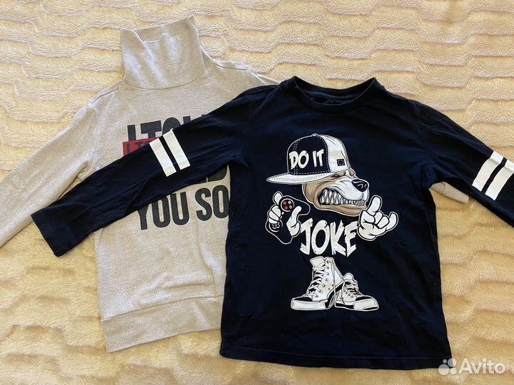 Детская одежда для мальчиков