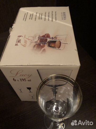 Новый набор бокалов (фужеры) Богемия 6 шт