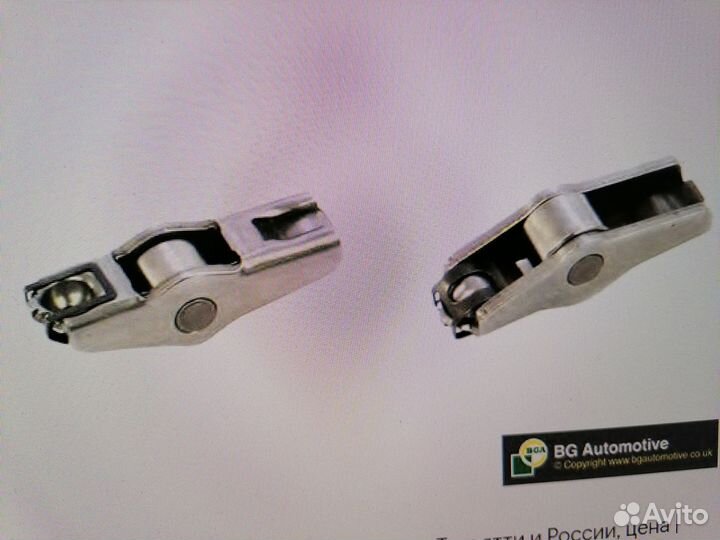 Рокер клапана RA1464