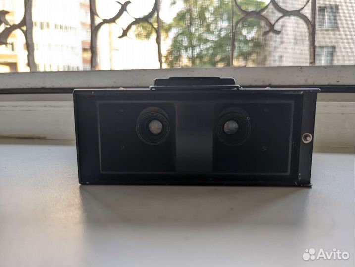 Voigtlander stereflektoskop