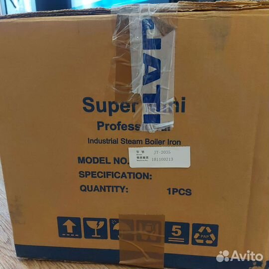 Утюг с парогенератором промышленный