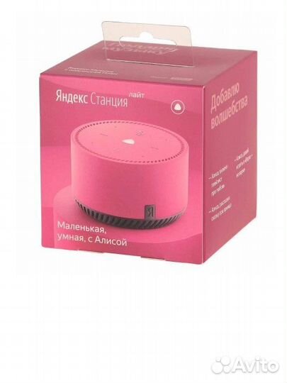 Умная колонка Яндекс Станция Лайт новая