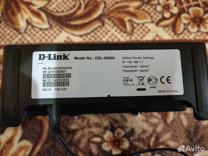 Wifi роутер D Link DSL-2640U