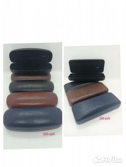 Футляр для очков / чехол для очков новый