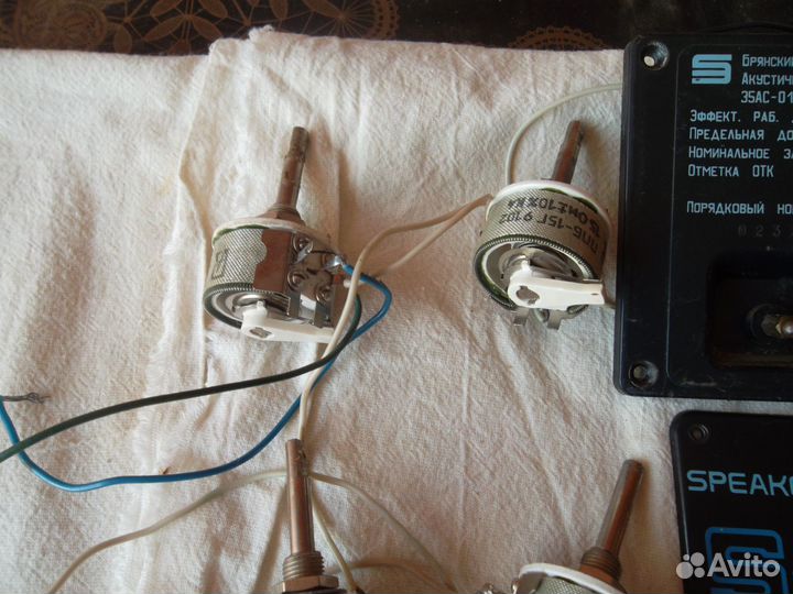 Колонки radiotehnika S 90 E