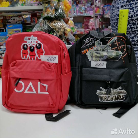 Рюкзак для мальчика