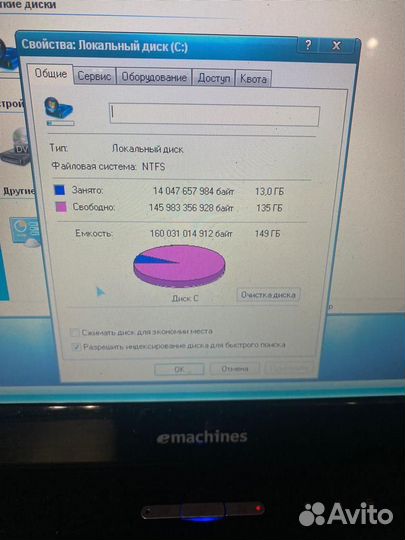 Ноутбук emachines