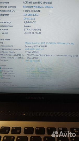 Ноутбук samsung np300v5a