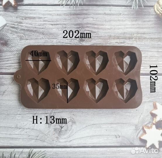 Форма силиконовая