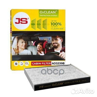 Фильтр салона hyundai creta 16/tucson 16- угол