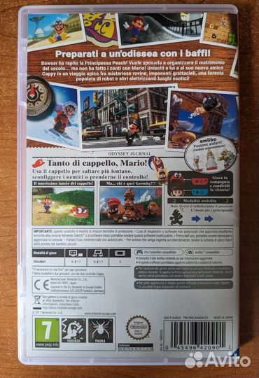 Картридж Super Mario Odyssey. Nintendo Switch