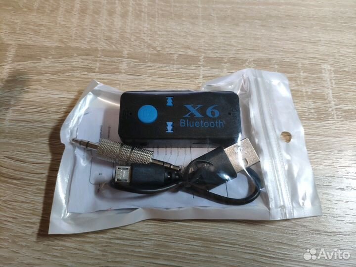 Bluetooth адаптер приемник улучшенный