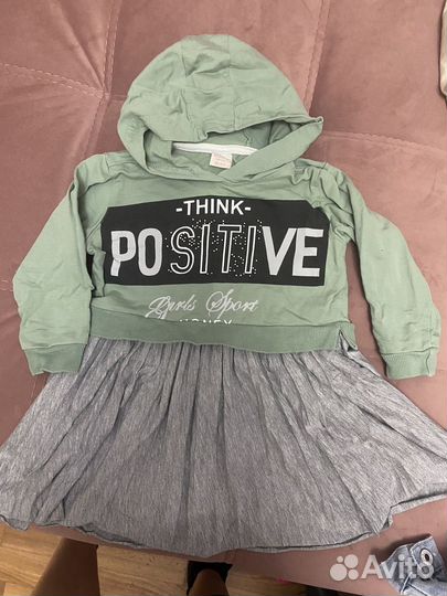 Платье для девочки