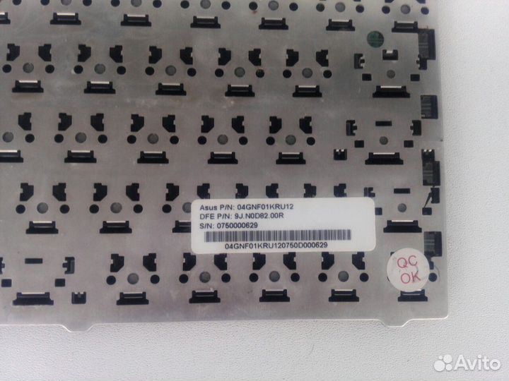 Клавиатура для ноутбука asus