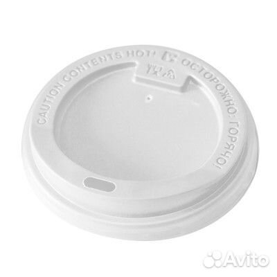 Одноразовые крышки, держатели для стаканов