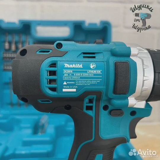 Шуруповерт Makita 36 V