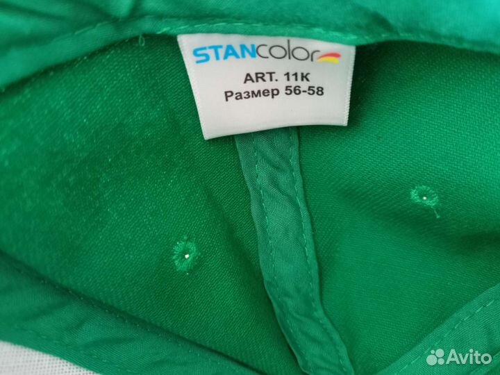 Кепка бейсболка мужская