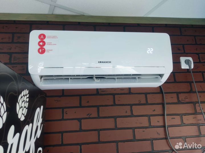 Сплит-систем с напрямую со склада