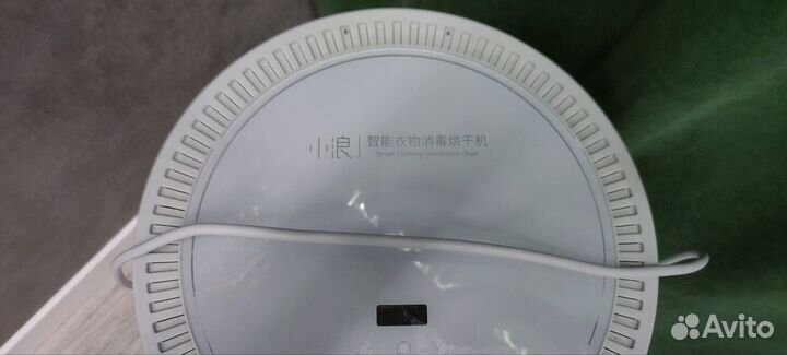 Сушилка д белья Xiaomi Clothes Disinfection Dryer