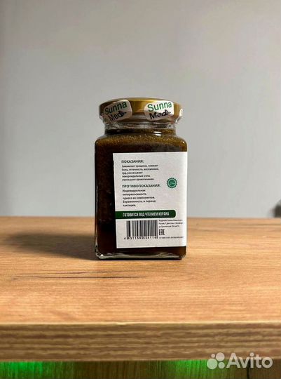 Натуральный смес для геморроя