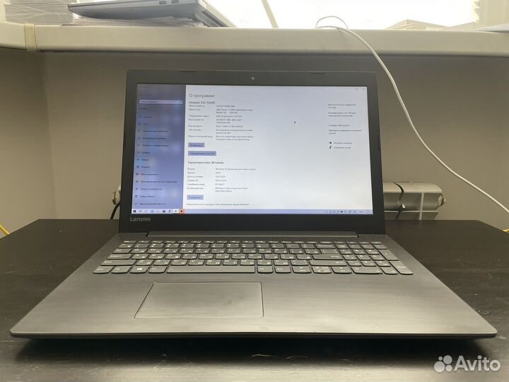 Ноутбук lenovo