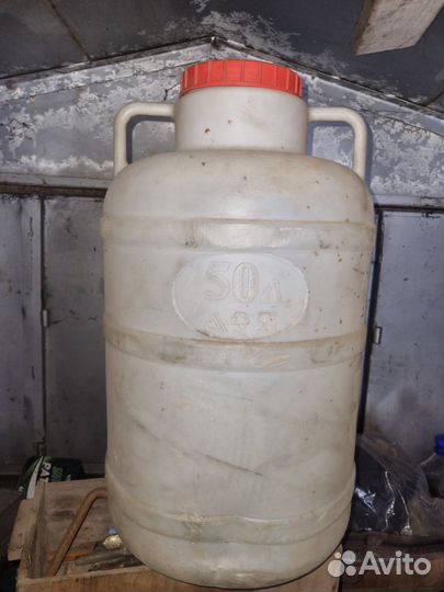 Емкость для воды 50 лит