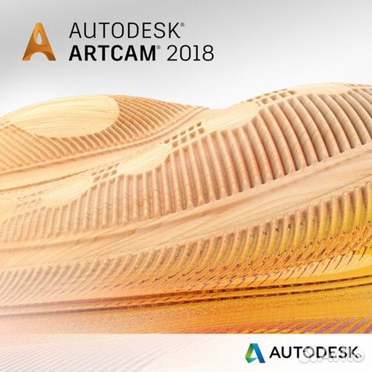 ArtCam Autodesk 2018 Premium на русском языке