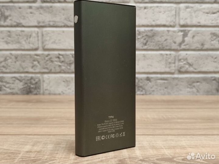 Power Bank 10000 mAh