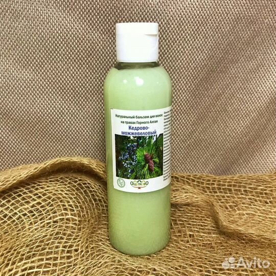 Бальзам для волос Кедрово-можжевеловый
