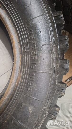 Резина медведь 225/75 R16