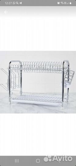 Сушилка для посуды настольная