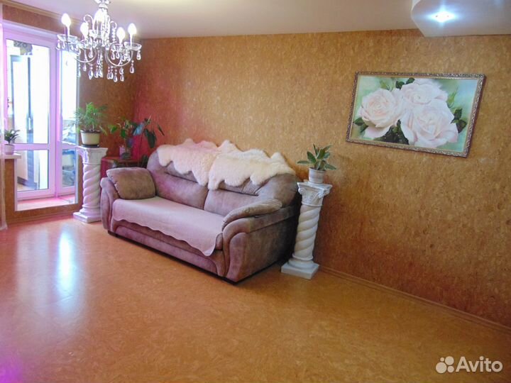 Коврики Натуральные меховые