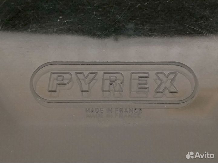 Форма для запекания Pyrex