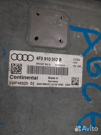 Блок управления двс Audi A6 C6