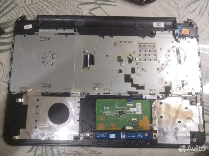 Dell Inspiron 3537