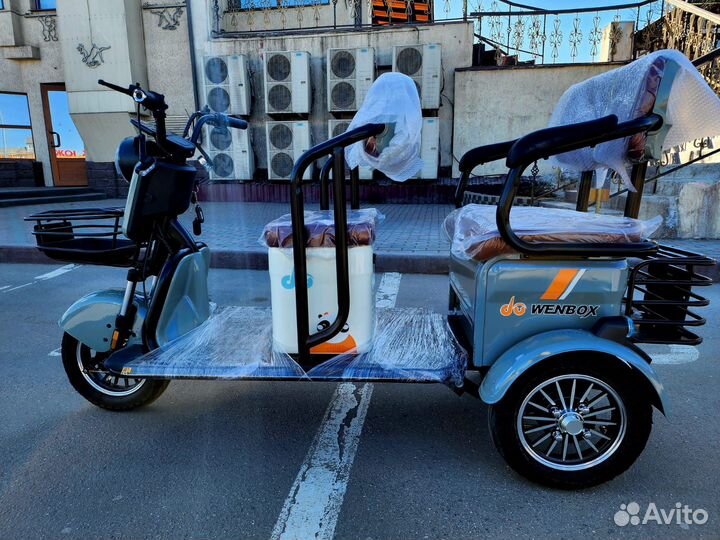 Электрический трицикл грузовой