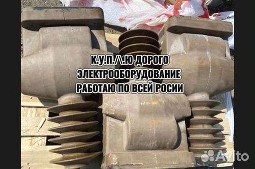 Трансформаторы тока