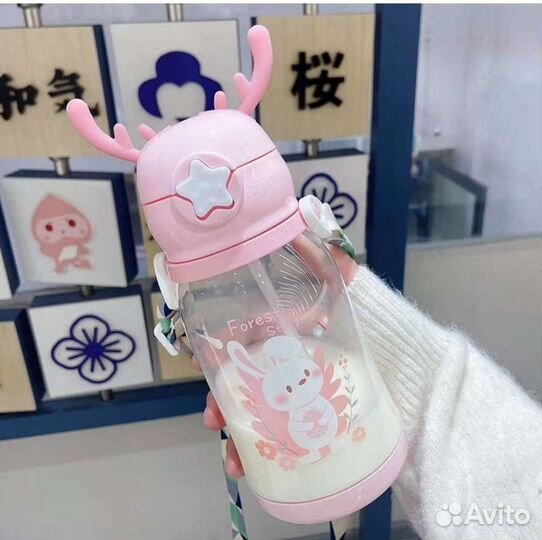 Детская бутылочка с трубочкой