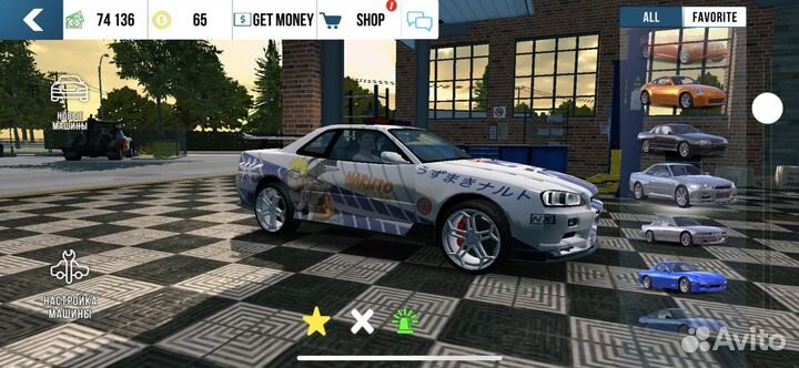 Винилы в car parking и машины