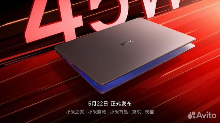 Ноутбук Xiaomi Redmi Book 14 2023