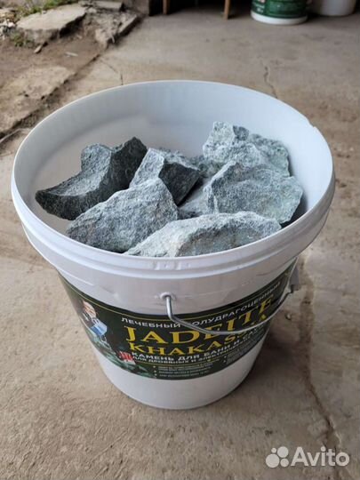 Жадеит глубокого залегания для чугунных печей