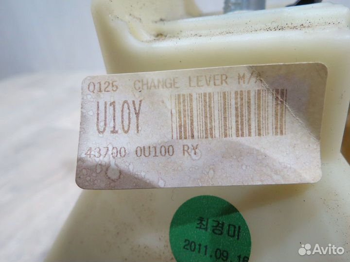 Кулиса кпп Hyundai Solaris