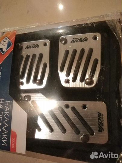 Накладки на педали для МКПП