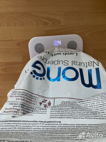 Корм для собак monge