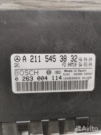 Блок управления парктрониками