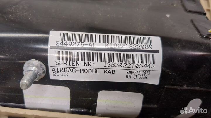 Подушка безопасности коленная BMW X3 F25