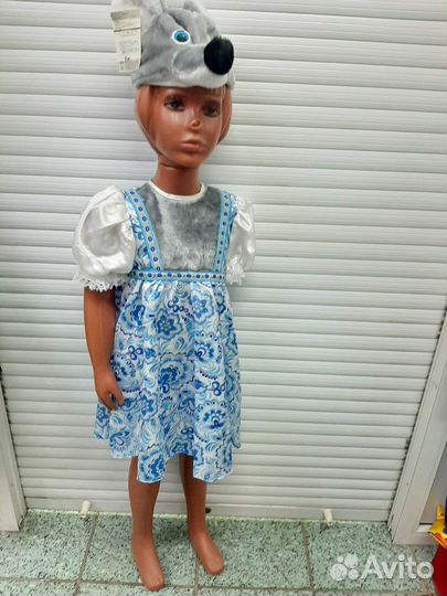 Карнавальный костюм